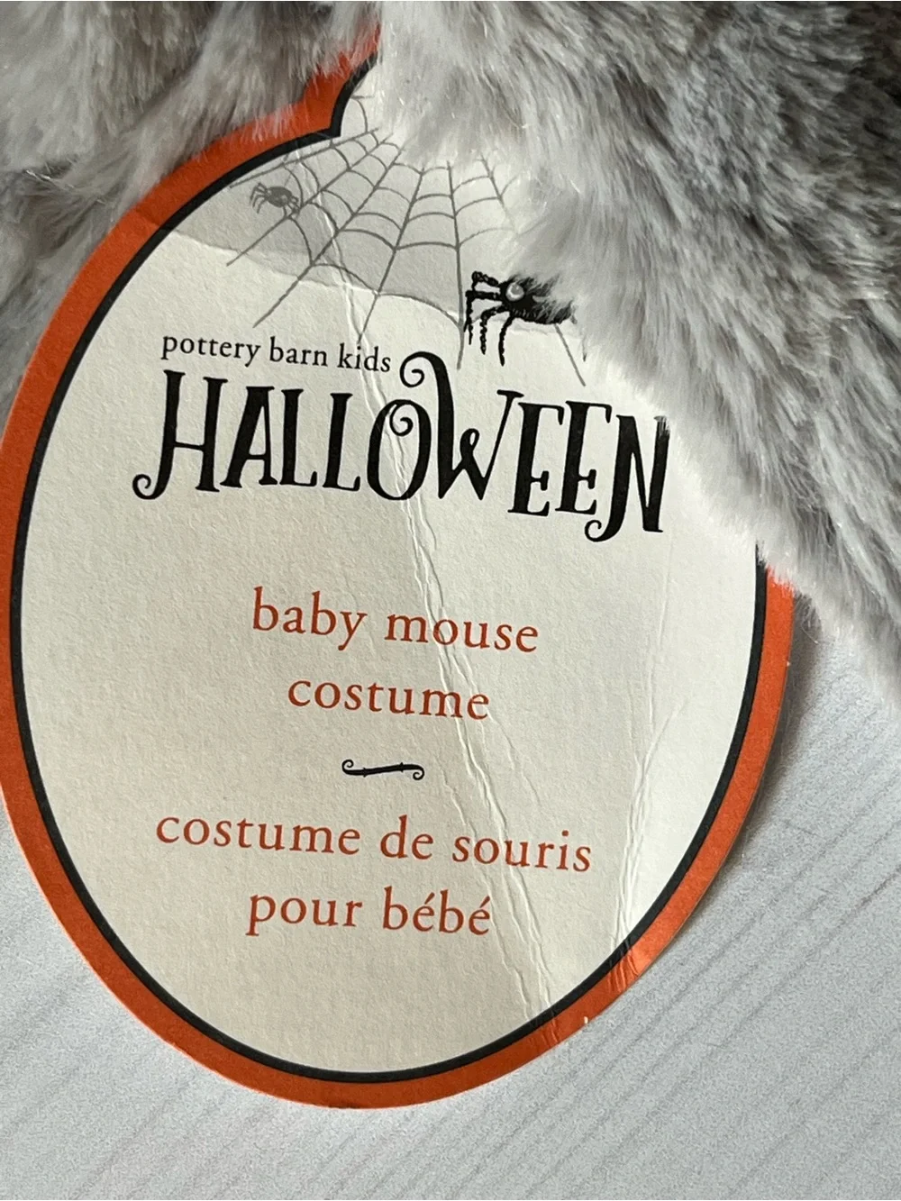 🐭 Pottery Barn Kids Light Gray mouse